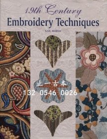 有優(yōu)惠券 19世紀(jì)刺繡技術(shù)19th Century刺繡技術(shù) 19世紀(jì)の刺繍テクニック　19th Century Embroidery Techniques cysg