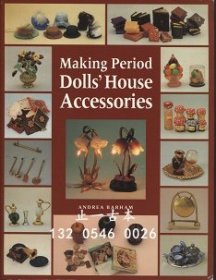 有優(yōu)惠券 洋娃娃屋配件Making Period Dolls' House Accessorie ドールハウスのアクセサリー　Making Period Dolls' House Accessorie cysg