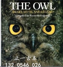 有優(yōu)惠券 藝術(shù)中的貓頭鷹The Owl IN Art，Myth，AND Legend アートの中のフクロウ　THE OWL IN ART,MYTH,AND LEGEND cysg