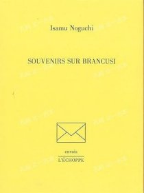 价可议 Souvenirs sur brancusi nmmqjmqj