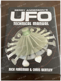 价可议 GERRY ANDERSONS UFO TECHNICAL MANUAL nmmqjmqj