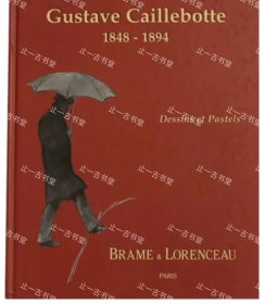 价可议 Gustave Caillebotte 1848 1894  Dessins et Pastels 46TzcTzc