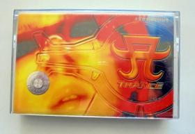 90年代日本歌曲磁带：滨崎步