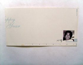 90年代旧贺年卡名人贺卡： 画家   周加华    个人签名贺卡一张