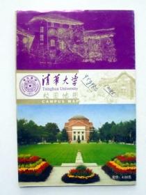 旧地图：清华大学 校园地图