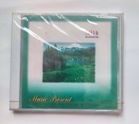 外国音乐CD唱片： 《中国青年报》 赠品 CD唱片 世界名曲（新，未拆封 ）