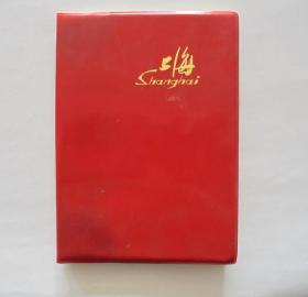 老日记本：80年代国画美术插图    上海笔记本