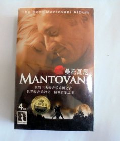 外国音乐CD唱片：曼托瓦尼 Mantovani 世界轻音乐教父 4CD珍藏版（ 未拆封 ）