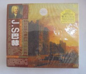 外国音乐CD光盘：J.S巴赫 勃兰登堡协奏曲第一、二、三首 （新，未拆封 ）