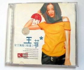 港台歌曲CD光盘：王菲 星空无限 精选