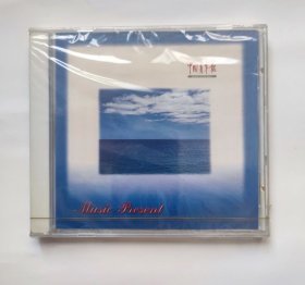外国音乐CD唱片： 《中国青年报》 赠品 CD唱片 中国古曲（新，未拆封 ）