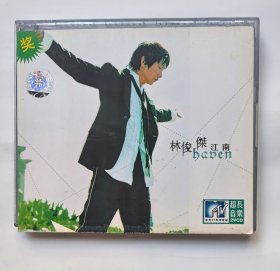 歌曲唱片VCD光盘：林俊杰 江南 （双碟）