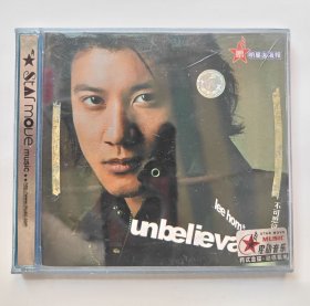 歌曲唱片VCD光盘： 王力宏 不可思议