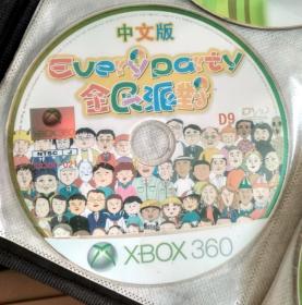 游戏光盘：XBOX360   游戏光盘（裸盘）72