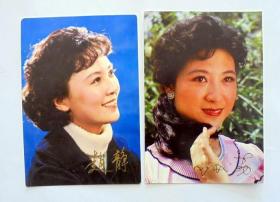 80年代电影明星  照片歌曲画片  2 张合售（赵静、王馥荔）