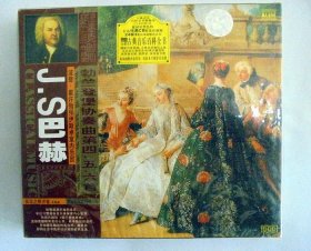 外国音乐CD光盘：J.S巴赫 勃兰登堡协奏曲第四、五、六首 （新，未拆封 ）