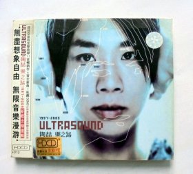港台歌曲CD光盘：陶喆 乐之路
