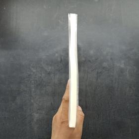 我的职场，我做主：入职菜鸟修行记