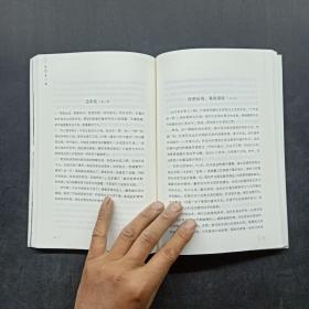 我们在一起