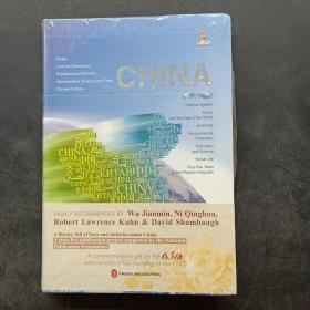 中国（多语种国情视觉图书）（英文版）