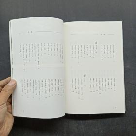 我们在一起