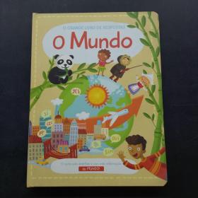 O GRANDE LIVRO DE RESPOSTAS：O Mundo（伟大的答案之书：世界）