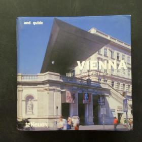 VIENNA architecture&design（維也納架構(gòu)與設(shè)計(jì)）