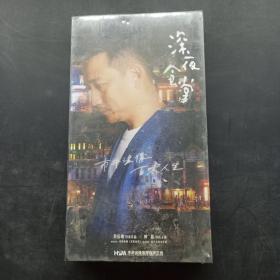 深夜食堂 DVD12 碟装