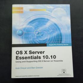 Apple Pro Training Series：OS X Server Essentials 10.10