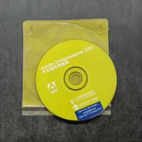 DVD：Adobe Dreamweaver CS4中文版经典教程