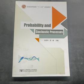 Probability and Stochastic Processes