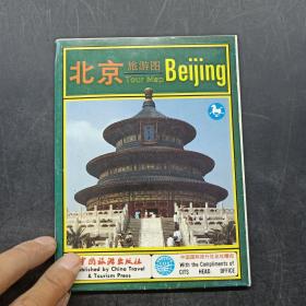 北京旅游图