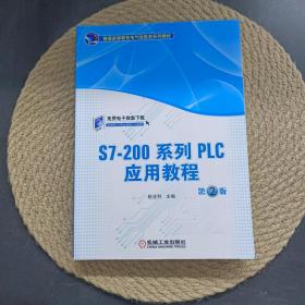 初级会计职称考试教材2020 2020年初级会计专业技术资格考试 初级会计实务