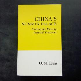 CHINA'S SUMMER PALACE （中国的颐和园-寻找失踪的皇室宝藏）