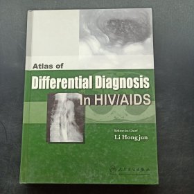 Atlas of differential diagnosis in HIV/AIDS