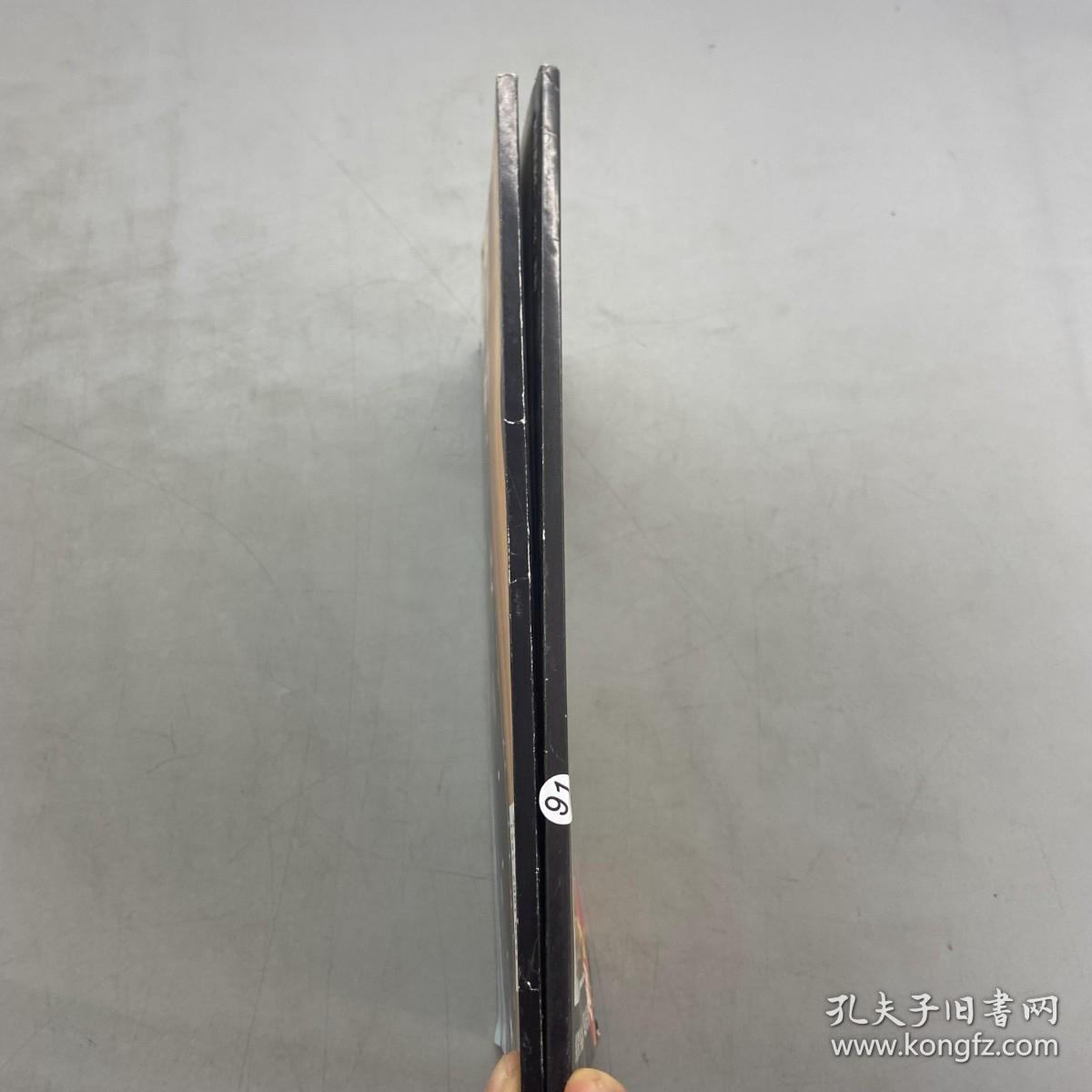 世界军事 2014年第3，10 两本合售