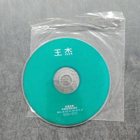 DVD：王杰浪漫金曲