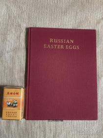 RUSSIAN  EGGS   俄罗斯艺术  珠宝  彩蛋