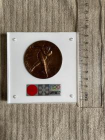 日本  铜章  造币局  《纪念章》原盒一枚 第11届冬季奥利匹克运动会 1972年札幌冬季奥运会 体育运动徽章 体育比赛纪念章 1972年 直径5.5cm 重量：91.63g