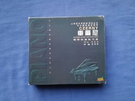 车尔尼钢琴快速练习曲 作品299 (3VCD)