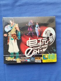 电玩音乐 2CD（未拆封）