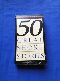 50 great short stories （50篇伟大的短篇小说）英文版