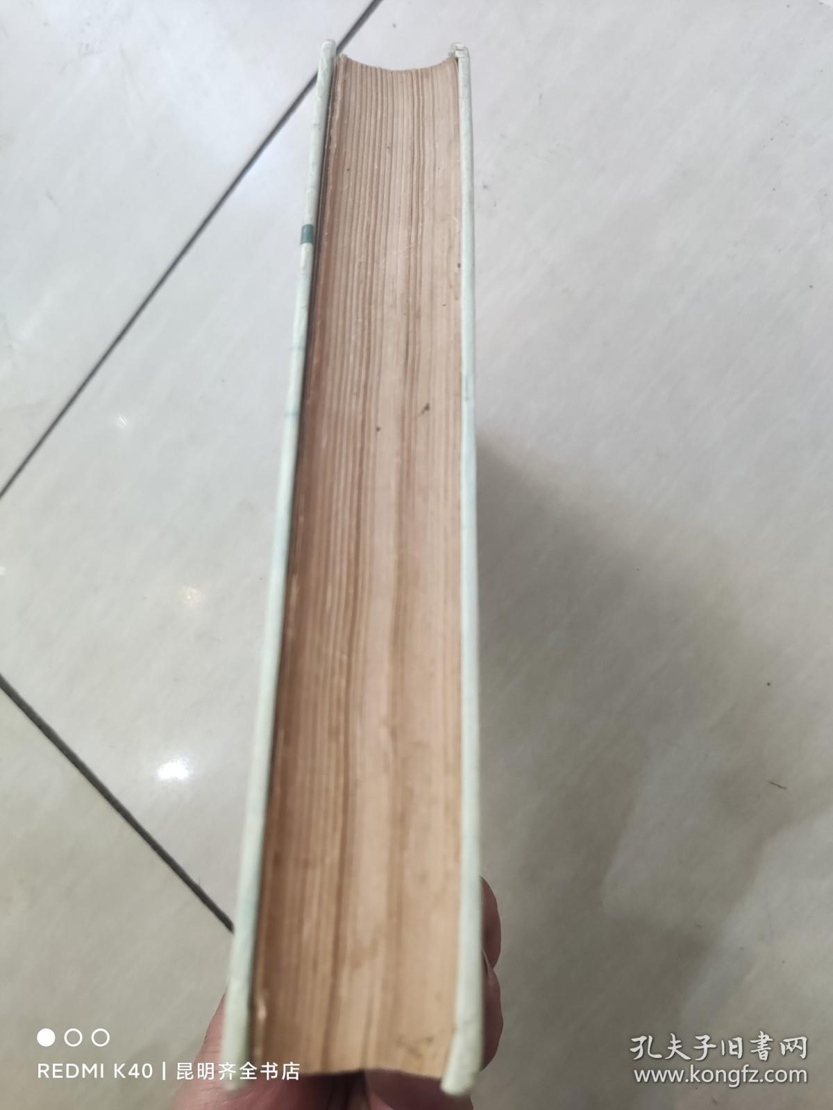 点击查看原图 常见皮肤性病诊断与治疗