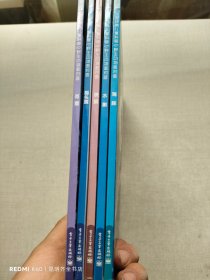 法国经典儿童科普. 野生动物面对面:水獭、袋鼠、河狸、海豚、猫头鹰（5册）