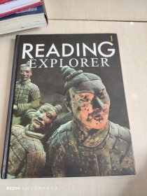 reading expl orer 1