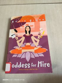 Goddess for Hire招租女神（英文）