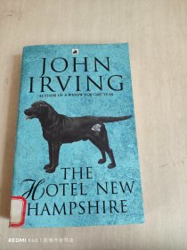 John Irving：The Hotel New Hampshire