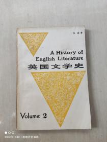 英国文学史（Volume 2）英文