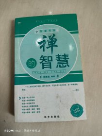 好父母好孩子