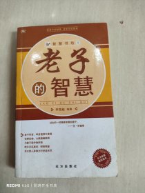 好父母好孩子